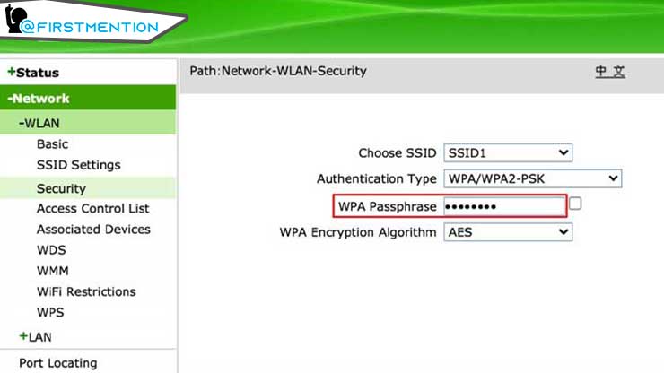 Masuk Ke Pengaturan Modem atau Router